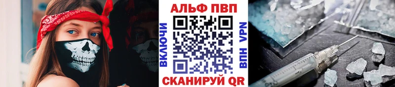blacksprut маркетплейс  Нефтекумск  darknet Telegram  даркнет сайт  A-PVP СК 
