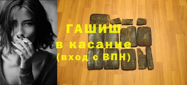 мдма Няндома