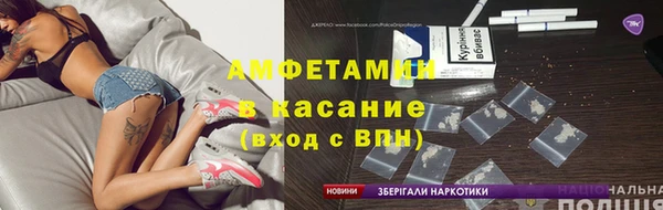 СК Нягань