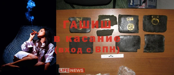 мефедрон мука Алексин