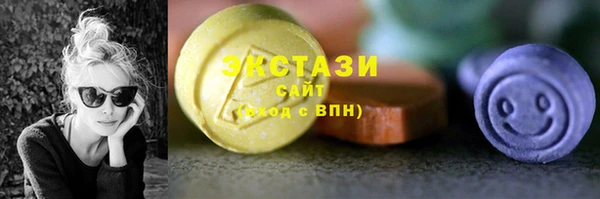 мдма Няндома