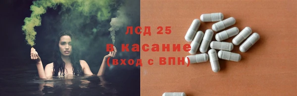 СК Алексеевка