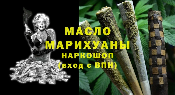 СК Нягань