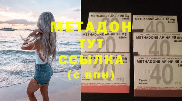 MDMA Липки