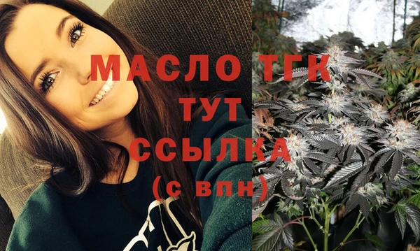 СК Нягань