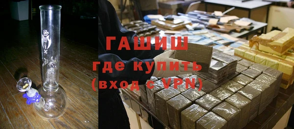 мдма Няндома