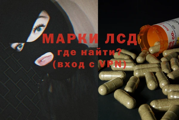 кокаин премиум Нязепетровск