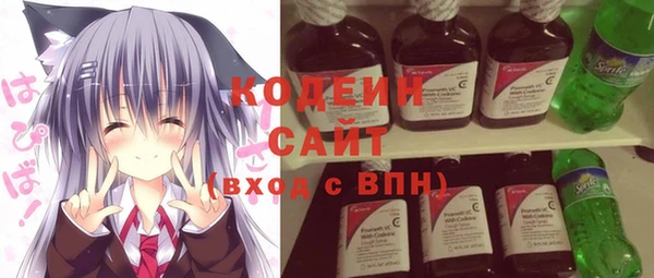 СК Алексеевка